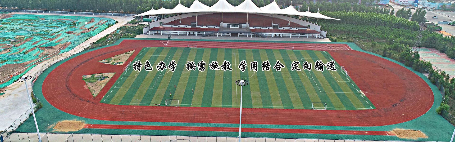 德隆科技